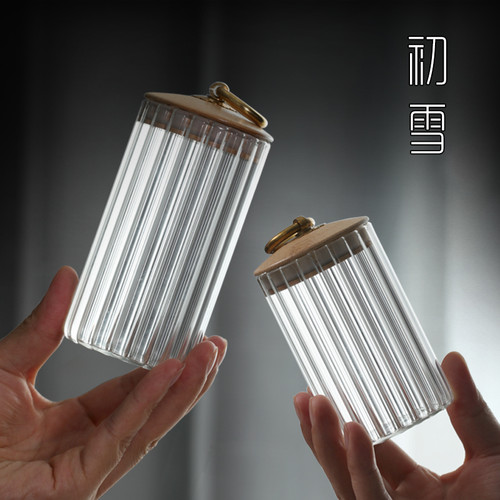 Yi Xian Glass Food Container Tea Caddy